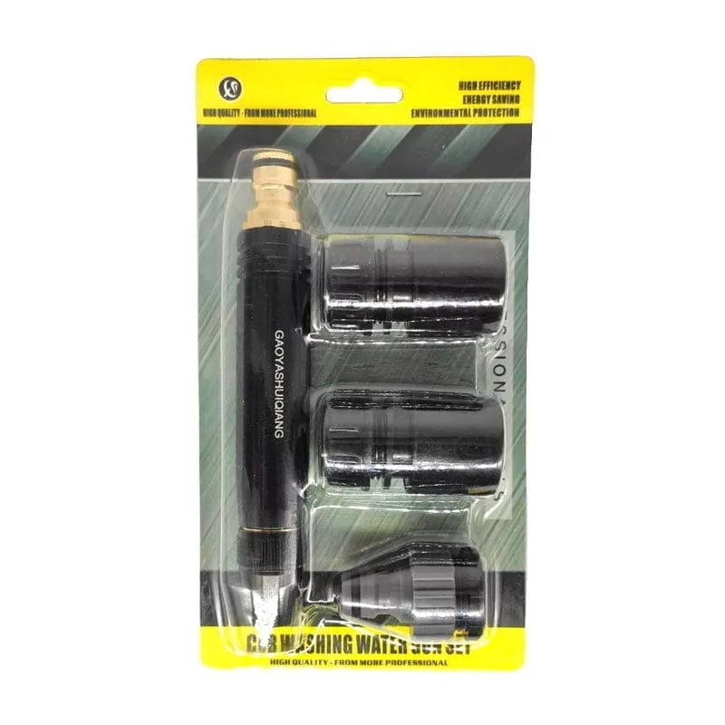 Car Washing Water Gun Set-AG00003107