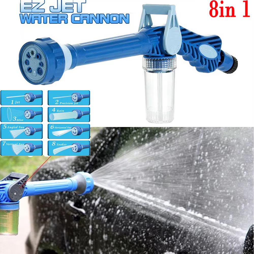 EZ Jet Water Cannon-AG00004663