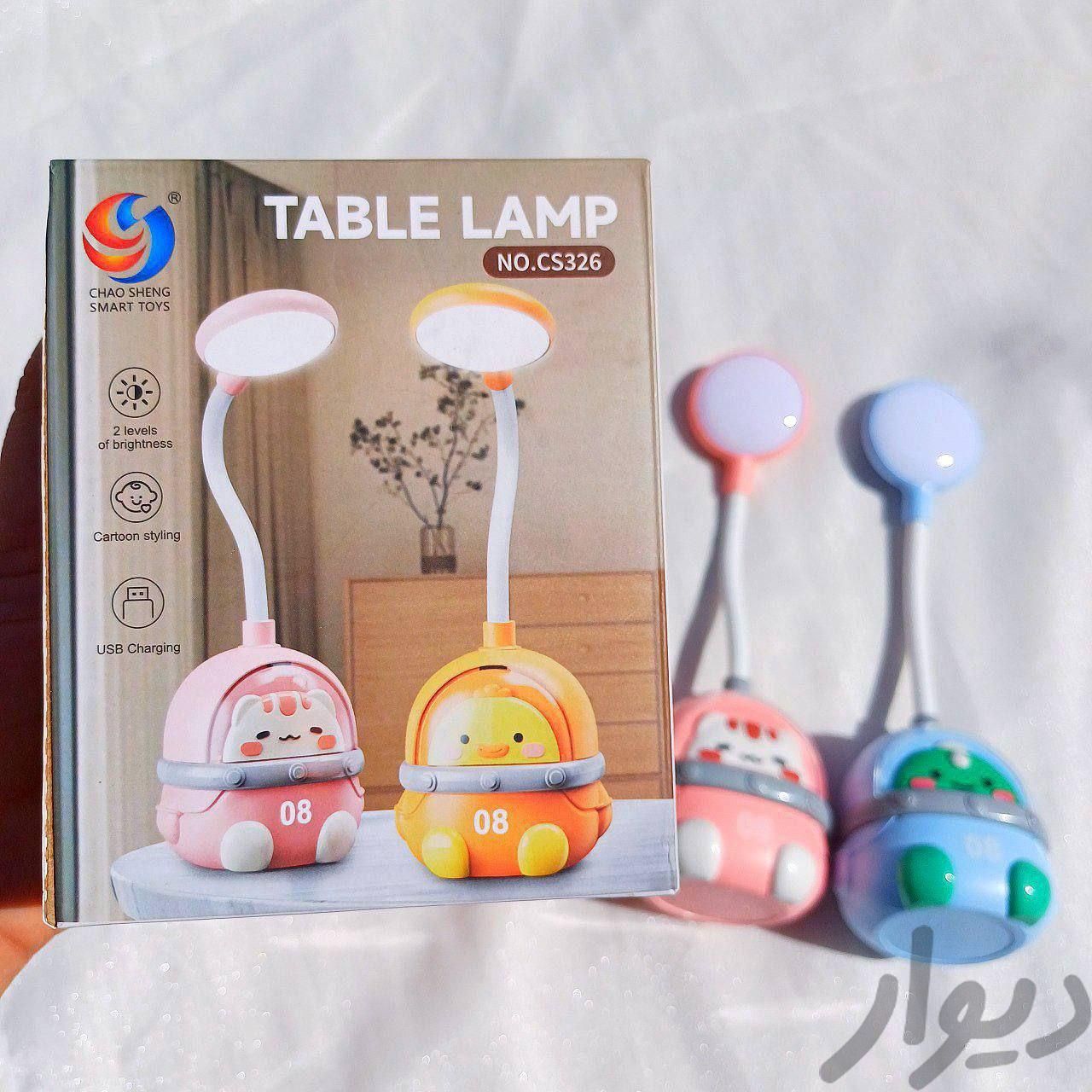 Space Animal Led Table Lamp Rs.975.00-AG00004522