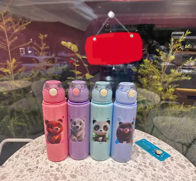 Plastic Animal Design Water Bottle-AG00005392