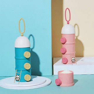 Milk Powder Container-AG00003735