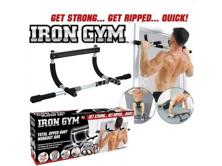 Iron Gym Workout Bar-AG00002386