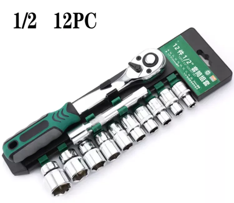 12 Pcs Socket Wrench Set Tool Kit-AG00004170