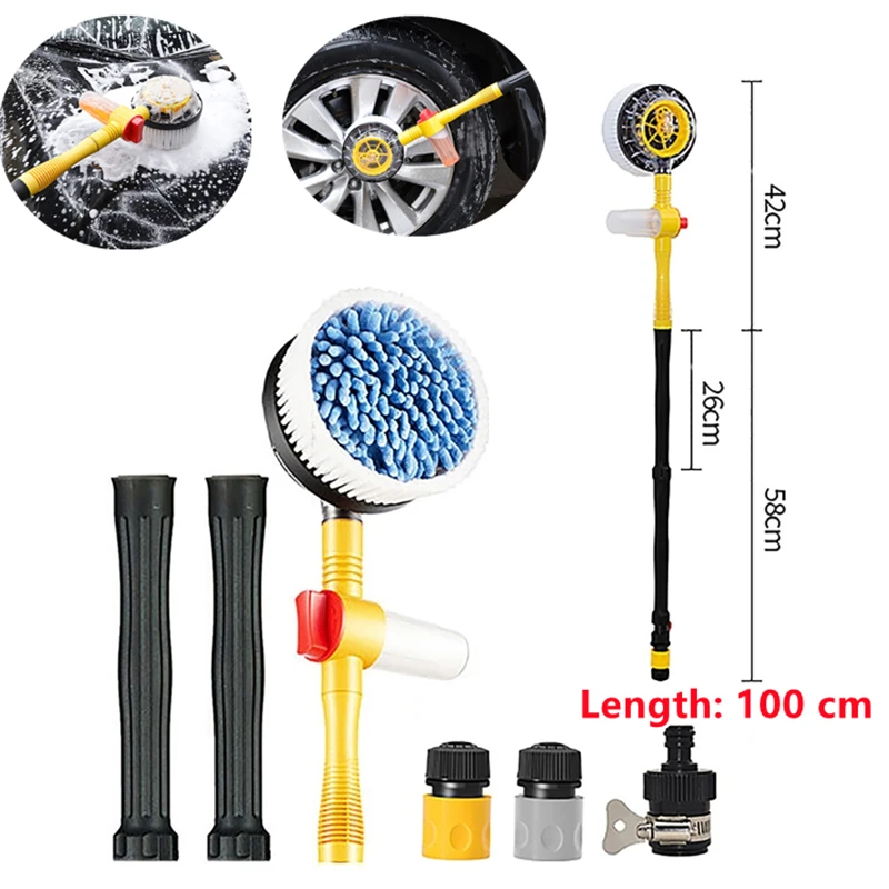 360 Rotating Car Wash Brush-AG00003696