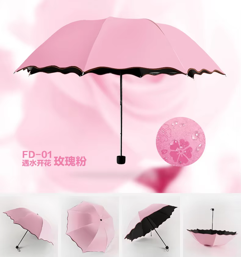 Magic Umbrella-AG00004960