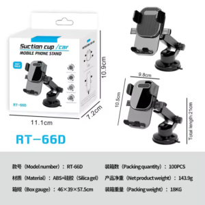 RT-660 Suction Car Phone Holder - AG00006175 - Image 3